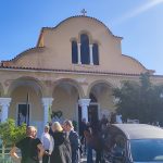 Η εφημερίδα εκδόθηκε με τίτλο: Τελευταίο αντίο στον Χρήστο Φλαμή! Κηδεύτηκε ο τυπογράφος
