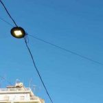 ΠΑΤΡΑ - ΦΩΤΟ: Πάλι ξέχασαν τα φώτα αναμμένα