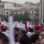 Γενική απεργία στις 20 Νοεμβρίου: Ποιοι συμμετέχουν - Τι θα γίνει με τα μέσα μεταφοράς