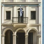ΠΑΤΡΑ: Αμπατζής και Συκιώτης στο φιλολογικό βραδυνό την Δευτέρα