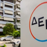 ΔΕΗ: Εξαπλάσιες επενδύσεις, εκτόξευση των ανανεώσιμων πηγών και καθαρά κέρδη €800 εκατ.