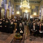 Παρουσιάστηκε στην Πάτρα το βιβλίο του πρωτοψάλτου Δ. Γαλάνη - ΦΩΤΟ