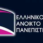 ΕΑΠ: Συνεχίζονται οι εργασίες για την αποκατάσταση των συστημάτων που προσβλήθηκαν από την κακόβουλη επίθεση