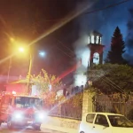 ΣΥΝΑΓΕΡΜΟΣ ΩΡΑ 2 ΞΗΜΕΡΩΜΑΤΑ: Φωτιά στον μητροπολιτικό ναό των Ιωαννίνων - Ξεκίνησε από τον γυναικωνίτη