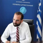 Επιστολή Νεκτάριου Φαρμάκη στον υπουργό Ανάπτυξης, Τάκη Θεοδωρικάκο για τους ελέγχους στην αγορά