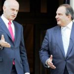 Πάτρα: Επίθεση του Γιώργου Παπανδρέου στην κυβέρνηση και στον πρώην πρωθυπουργό Κώστα Καραμανλή