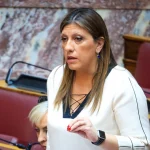 Ζωή Κωνσταντοπούλου: Αίτημα για άρση της ασυλίας της στη Βουλή - Προσπάθησε να αρπάξει το μικρόφωνο από έδρα δικαστηρίου