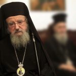 Προτομή του Κοσμά στο Αγρίνιο