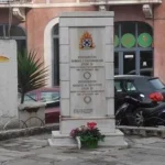 ΠΑΤΡΑ: Ημέρα μνήμης πεσόντων πυροσβεστών