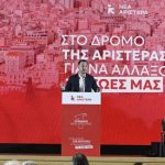 Νέα Αριστερά: Δεν είμαστε μεταβατικό σχήμα - Δεν γυρίζουμε πίσω στον ΣΥΡΙΖΑ