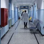 Υποψήφιοι νοσοκομείων 6ης ΥΠΕ: Τι καθυστερεί την επιλογή των νέων διοικητών;