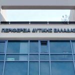 Περιφέρεια Δυτικής Ελλάδας: Με δικό της περίπτερο στην έκθεση ΟΠΑΠ MarathonEXPO 2024