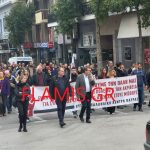 ΔΕΙΤΕ ΦΩΤΟ ΚΑΙ ΒΙΝΤΕΟ: Μεγάλη η συμμετοχή στην απεργιακή πορεία στην Πάτρα