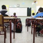 Σχολικά είδη και δραστηριότητες: «1.200 ευρώ για να ξεκινήσει ένα παιδί να περάσει την πόρτα του σχολείου»