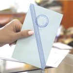 Opinion Poll: Κάτω από 10 μονάδες η διαφορά ΝΔ - ΠΑΣΟΚ
