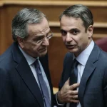 Τι θα γίνει από δω και πέρα με τον Αντώνη Σαμαρά