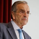 ΝΔ: Την Τρίτη η συνεδρίαση της Επιτροπής Δεοντολογίας για τη διαγραφή Σαμαρά