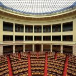 Αυτές είναι οι χώρες με τους πιο μορφωμένους πολιτικούς – «Ακτινογραφία» από τον Economist