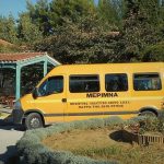 Πάτρα - Κινητοποιήσεις στο Θ.Π.Κ.«ΜΕΡΙΜΝΑ»