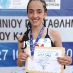ΘΡΗΝΟΣ: Την Τρίτη το τελευταίο "αντίο" στη 18χρονη
