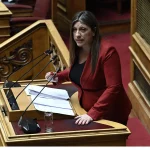 Ζωή Κωνσταντοπούλου: Τα νομοσχέδια της κυβέρνησης μόνο σοβαρές μεταρρυθμίσεις δεν είναι