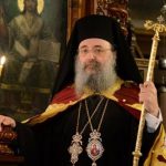 Το Χριστουγεννιάτικο μήνυμα του Μητροπολίτη Πατρών Χρυσοστόμου