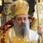 Το Πρωτοχρονιάτικο μήνυμα του Μητροπολίτη Πατρών