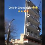 Έδεσσα: Η πολυκατοικία… οφθαλμαπάτη που έγινε viral! (βίντεο)