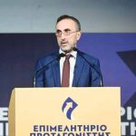 Θόδωρος Λουλούδης: «Εδώ είναι η Αχαΐα ενωμένη. Το Επιμελητήριο μπορεί να είναι ο Πρωταγωνιστής» (ΦΩΤΟ)