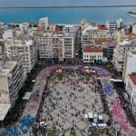 Έως 12 Ιανουαρίου οι αιτήσεις για το 60ο Παιχνίδι του Κρυμμένου Θησαυρού και την Παρέλαση των Μικρών