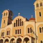 ΠΑΤΡΑ: Πανηγυρίζει ο ναός του Αγίου Ελευθερίου στις 14 και 15 Δεκεμβρίου