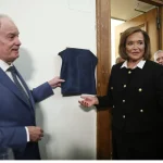 Παύλος Μπακογιάννης: Το όνομά του δόθηκε σε αίθουσα του Κοινοβουλίου