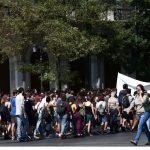 ΑΔΕΔΥ: Στάση εργασίας την Τετάρτη για αυξήσεις και επιστροφή του 13ου και 14ου μισθού