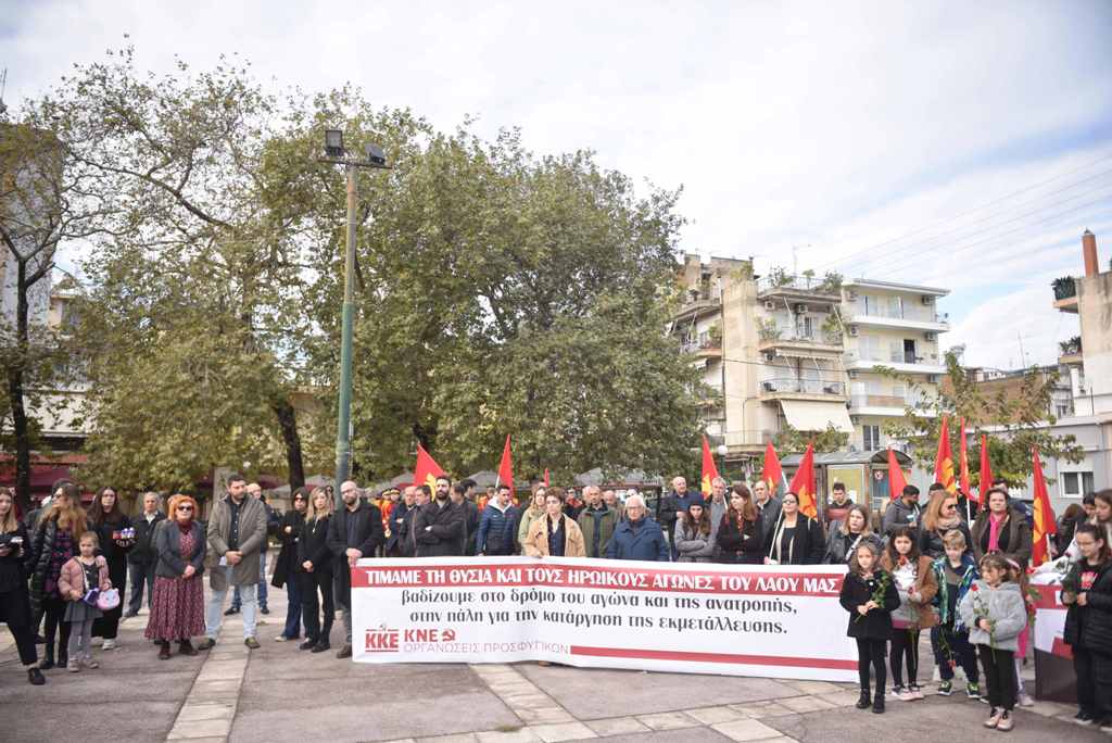 ΠΑΤΡΑ: 81 χρόνια από το μπλόκο των Προσφυγικών! Οταν οι Ναζί εκτελούσαν παλικάρια