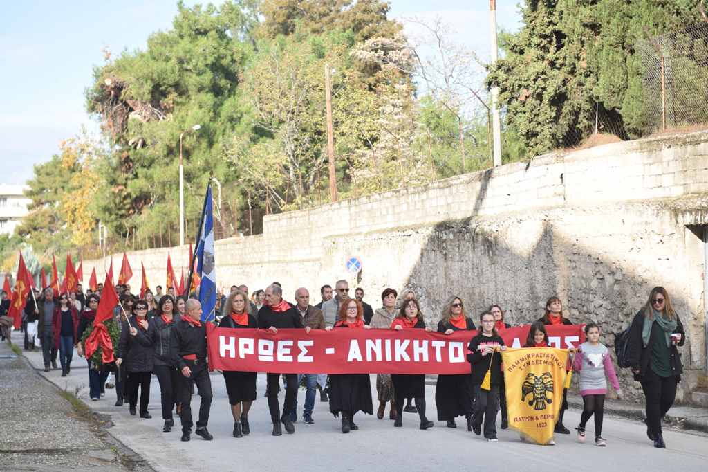 ΠΑΤΡΑ: 81 χρόνια από το μπλόκο των Προσφυγικών! Οταν οι Ναζί εκτελούσαν παλικάρια