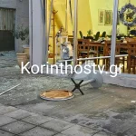 Ισχυρή έκρηξη στο ΚΑΠΗ Βραχατίου – Πήγαν να φτιάξουν καφέ και “έσκασε” το γκαζάκι