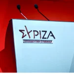 ΣΥΡΙΖΑ: Παραμένει τομεάρχης Υγείας ο Ανδρέας Παναγιωτόπουλος