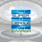 Super League: Αποφασίζει την Παρασκευή για το ημι-αυτόματο οφσάιντ και το Goal Line Technology