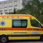 Τραγωδία - Ένας νεκρός και δύο σοβαρά τραυματίες μετά από τροχαίο