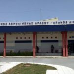 Σύνδεση με Άραξο – Πως μπορεί να έρθει πιο κοντά το αεροδρόμιο με τον νέο αυτοκινητόδρομο