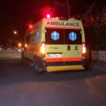 10χρονο αγόρι βρέθηκε πεσμένο στο δρόμο - Μεταφέρθηκε στο Νοσοκομείο