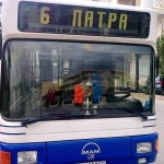 ΠΑΤΡΑ: Αγριο ξύλο και απειλές με μαχαίρι σε αστικά λεωφορεία! Καταγγελία - σοκ! Μέχρι και τουαλέτα έγινε αστικό