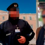 Αστυνομικός Βουλής: Ελέγχονται 20 ψηφιακές συσκευές, είχε «κλειδώσει» τα USB στικάκια – Τι έχει βρεθεί μέχρι στιγμής