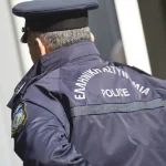 Αστυνομικός - Βουλή: Ψυχιατρική πραγματογνωμοσύνη στη σύζυγό του - Θα εξεταστεί αν πάσχει από το σύνδρομο της Στοκχόλμης