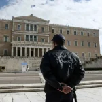 Νέες μαρτυρίες για τον 35χρονο αστυνομικό της Βουλής που αφέθηκε ελεύθερος υπό όρους – «Είναι καθαρή πράξη αντεκδίκησης» υποστηρίζει ο ίδιος