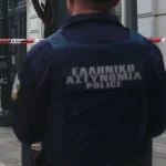 Η κατάθεση της συζύγου του αστυνομικού της Βουλής: «Με ανάγκαζε να ασελγώ στα παιδιά μου, ντρέπομαι άπειρα»