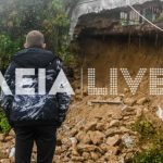 Στρέφι: Ζημιές από την κακοκαιρία στην εκκλησία του χωριού - Συνεχίζεται η καθίζηση