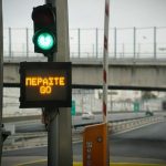 «Τσιμπάνε» τα διόδια! Πόσο θα κοστίζει η διαδρομή Πάτρα-Αθήνα και η Γέφυρα Ρίου–Αντιρρίου από 01/01/2025