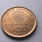 Απίστευτο: Δραχμές πωλήθηκαν στην Ελβετία για έως και 62.000 ευρώ!