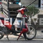 Αμαλιάδα: Τραυματίστηκε διανομέας σε τροχαίο – ΦΩΤΟ